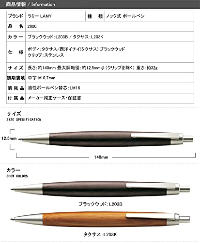 Amazon | 【名入れラッピング無料】名入れ箇所クリップ 名前入り